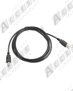 HySecurity MX002114 Smart DC Controller Cable